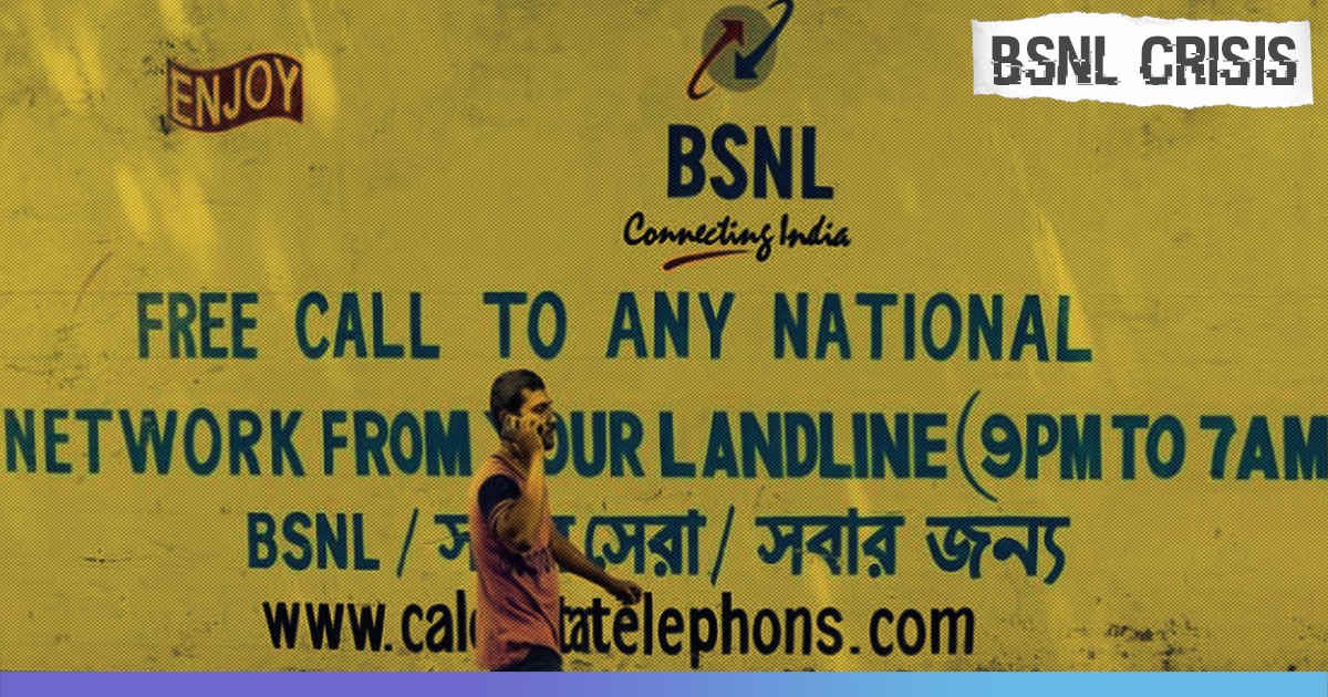 BSNLs Downward Spiral From Maximum Profit-Minting PSU To Loss-Making, Liability Ridden Entity