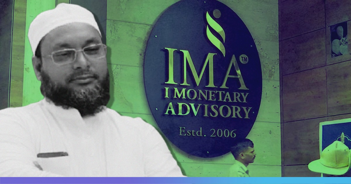 IMA Scam: SIT Arrests Engineer For Accepting Bribes From Founder Mansoor Khan