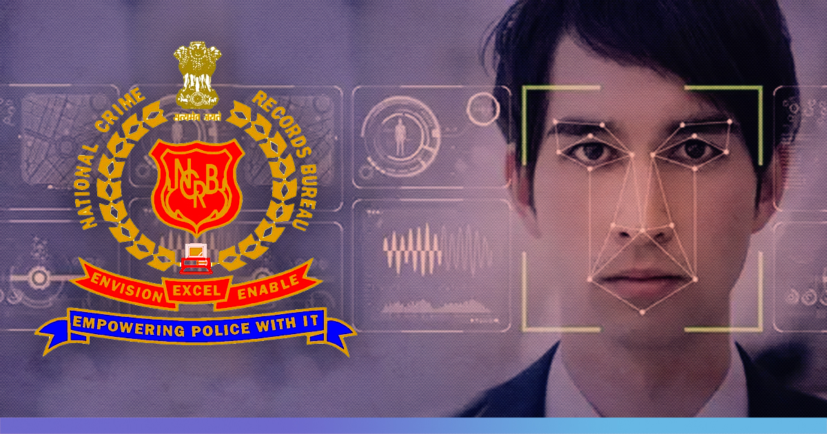 Now An Automated Facial Recognition System To Help Police Track Suspects