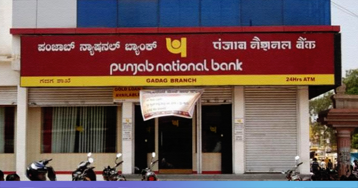 After Nirav Modi Scam, Punjab National Bank Reports Another Fraud Of Rs 3805 Crore