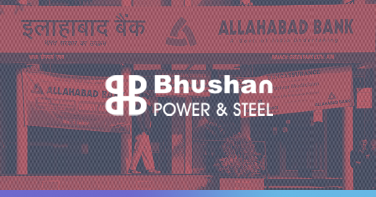 Allahabad Bank Reports 1,775 Crore Fraud Against Bhushan Power & Steel, After PNB Reported Fraud Of Rs 3,800 Crore