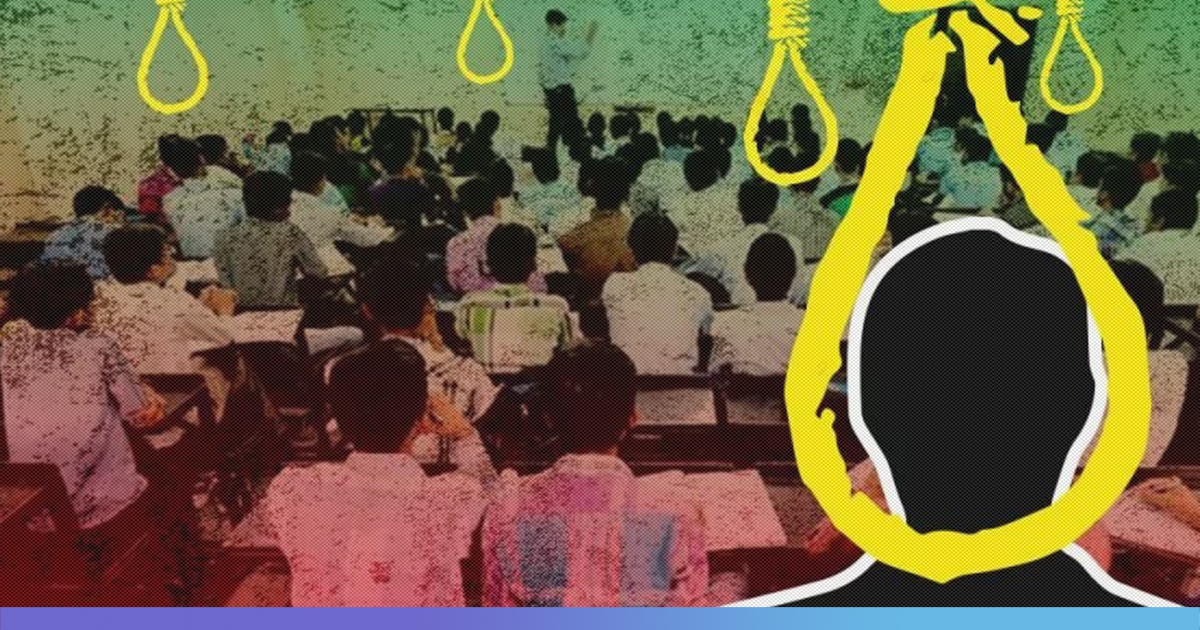 UP: 3rd Year Dalit Student Commits Suicide After Harassment By Upper-Caste Classmates