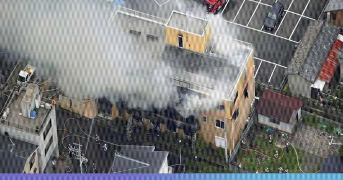Japan: Suspected Arson Attack In Famous Animation Studio Kills 33; Anime Fans Mourn