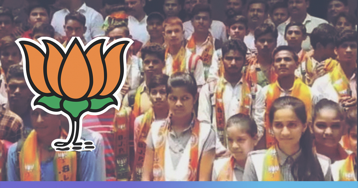 UP: BJP MLA Enters School, Enrolls Students As Party Members