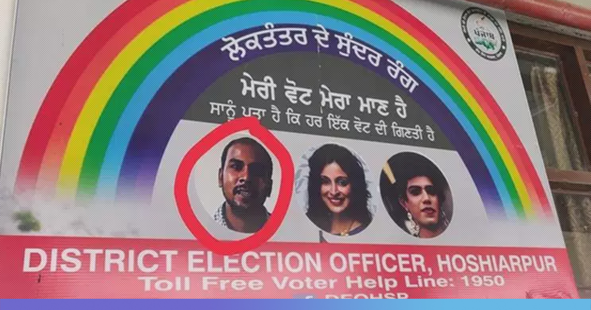 Nirbhaya Rapists Photo Appears On Poll Hoarding, EC Issues Notice To Punjab CEO