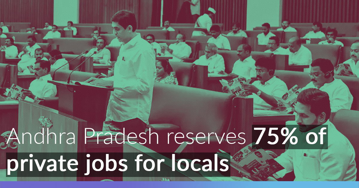 First In India: Andhra Pradesh To Reserve 75% Private Jobs For Locals