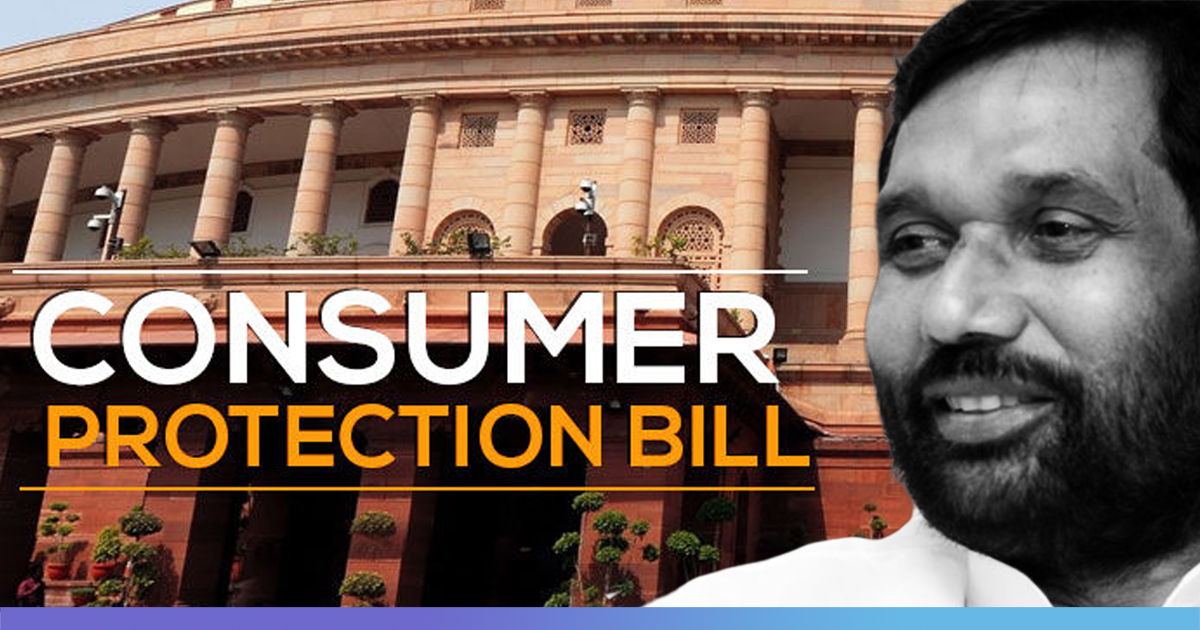 Consumer Protection Bill Passed In Lok Sabha Amid Protest, Will Now Face The Test Of Rajya Sabha