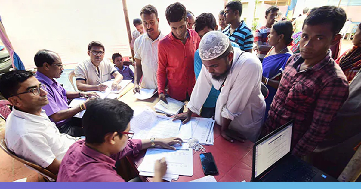 Assam Government Seeks To Re-Verify NRC Data, Claims Wrongful Inclusions On Border Districts