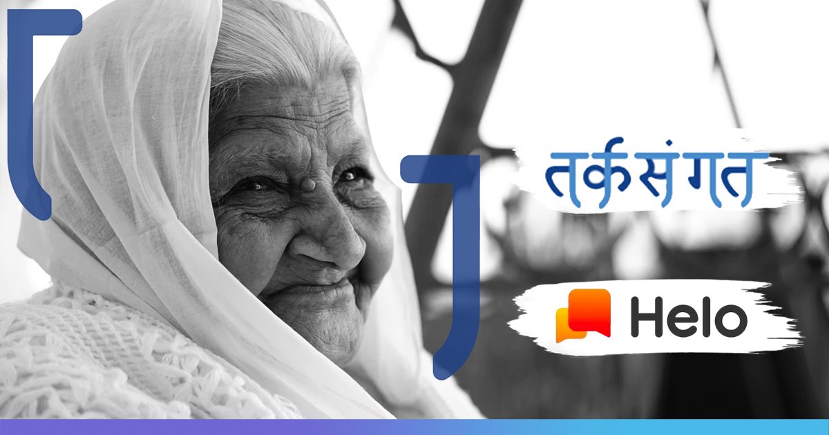 Tarksangat On Helo App: The Logical Indian Is Delivering Sense, Now In Hindi