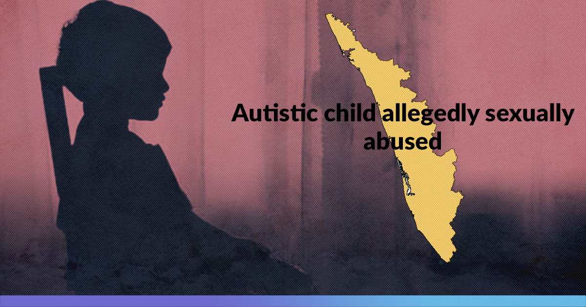 Kerala: 10-Yr-Old Autistic Boy Alleges Sexual Abuse By Teacher, School Calls Him Liar