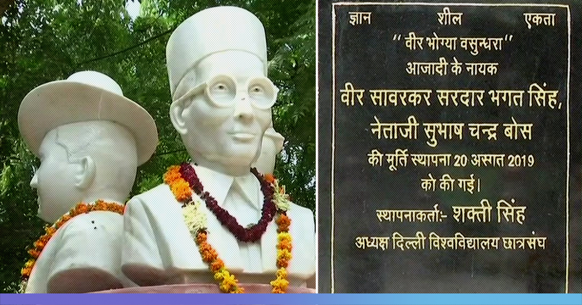 Delhi: ABVP Installs Statues Of Savarkar, Bhagat Singh & Bose On A Single Pillar In DUs North Campus