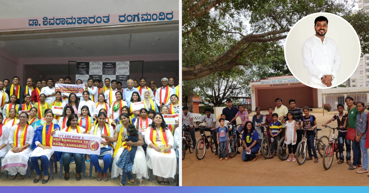 From Giving Bicycles & Breakfast In Govt Schools To Free Kannada Lessons, This Man Is The Hero Bengaluru Needs