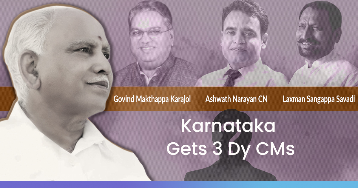 Karnataka Gets 3 Deputy CMs, But Is There Any Such Post In The Constitution?