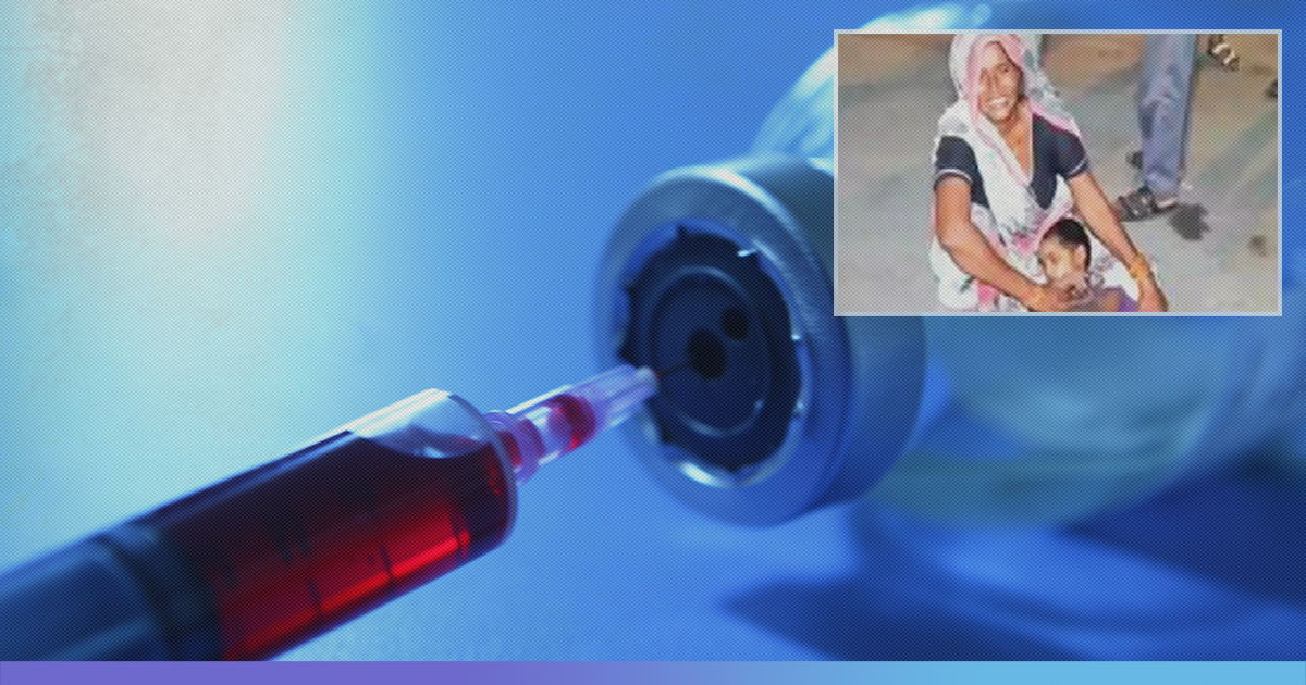 UP: 8-Yr-Old Dies After Being Denied Rabies Vaccination For Lack Of Aadhaar, Govt Orders Probe
