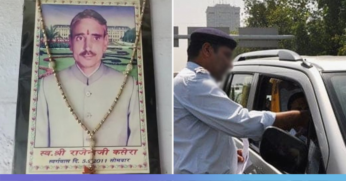 Rajasthan Transport Authorities Cancel Dead Mans Driving License