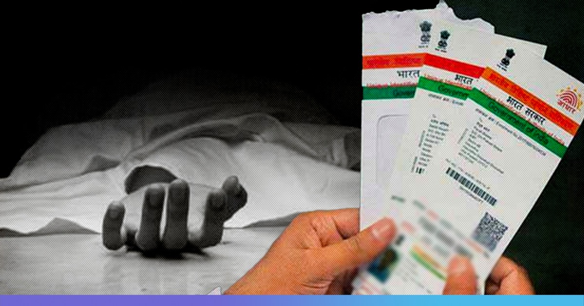 Unable To Get Aadhaar Card Error Rectified, Muslim Man Commits Suicide Fearing NRC Trouble