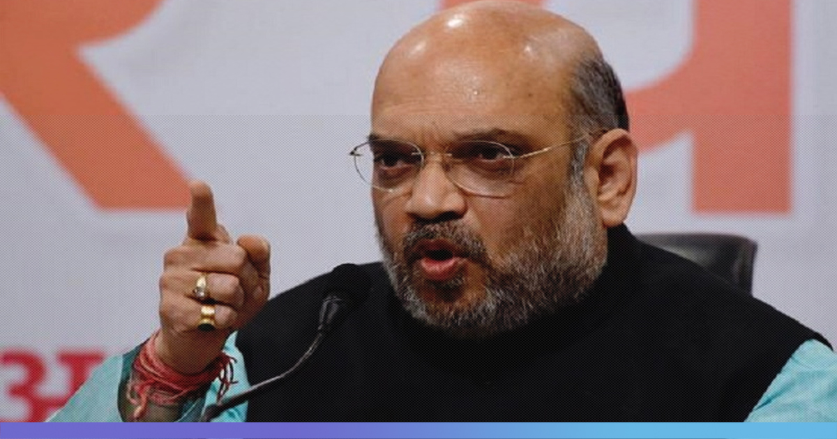 National Register Of Citizens, Not National Register of Assam”: Amit Shah Reiterates No Illegal Immigrant Will Be Spared In India