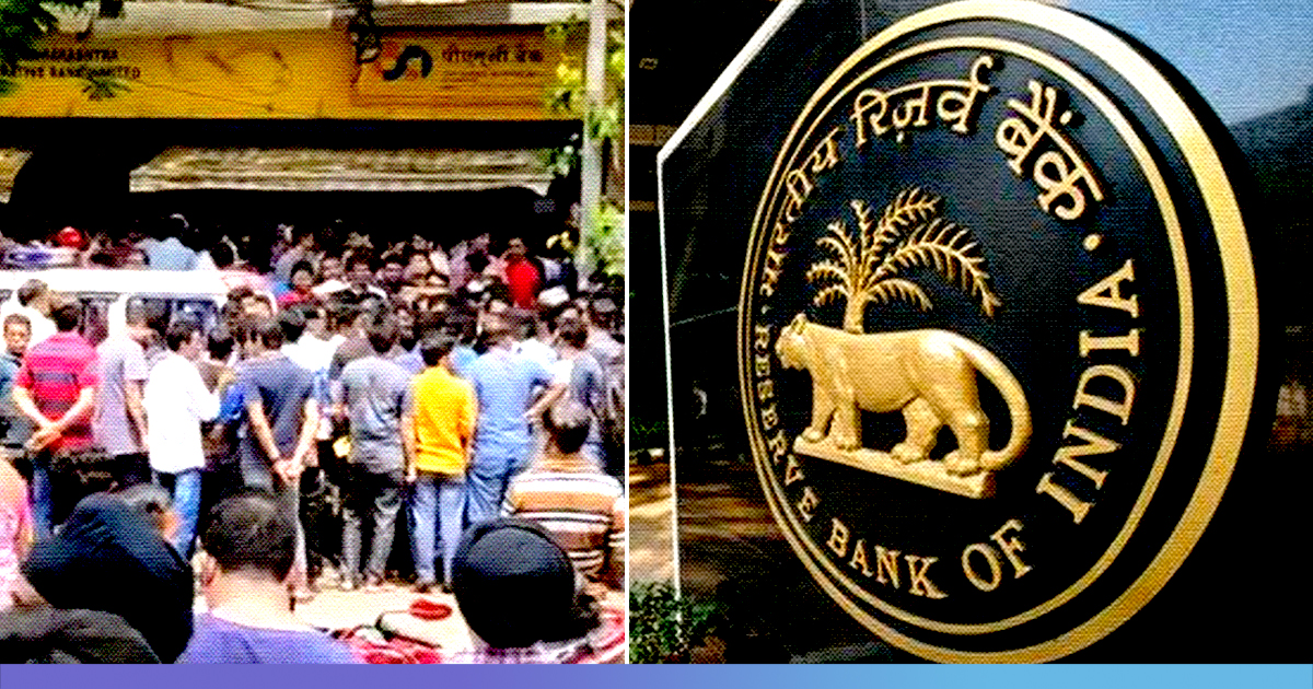 RBI Limits Withdrawal To Rs 1,000 At Punjab & Maharashtra Co-operative Bank, Worried Customers Queue Up At Branches