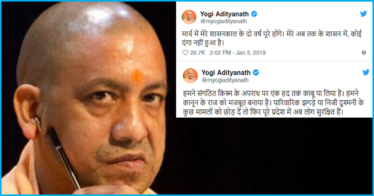 No Riots During My Tenure In Up Says Cm Yogi Fact Or Myth