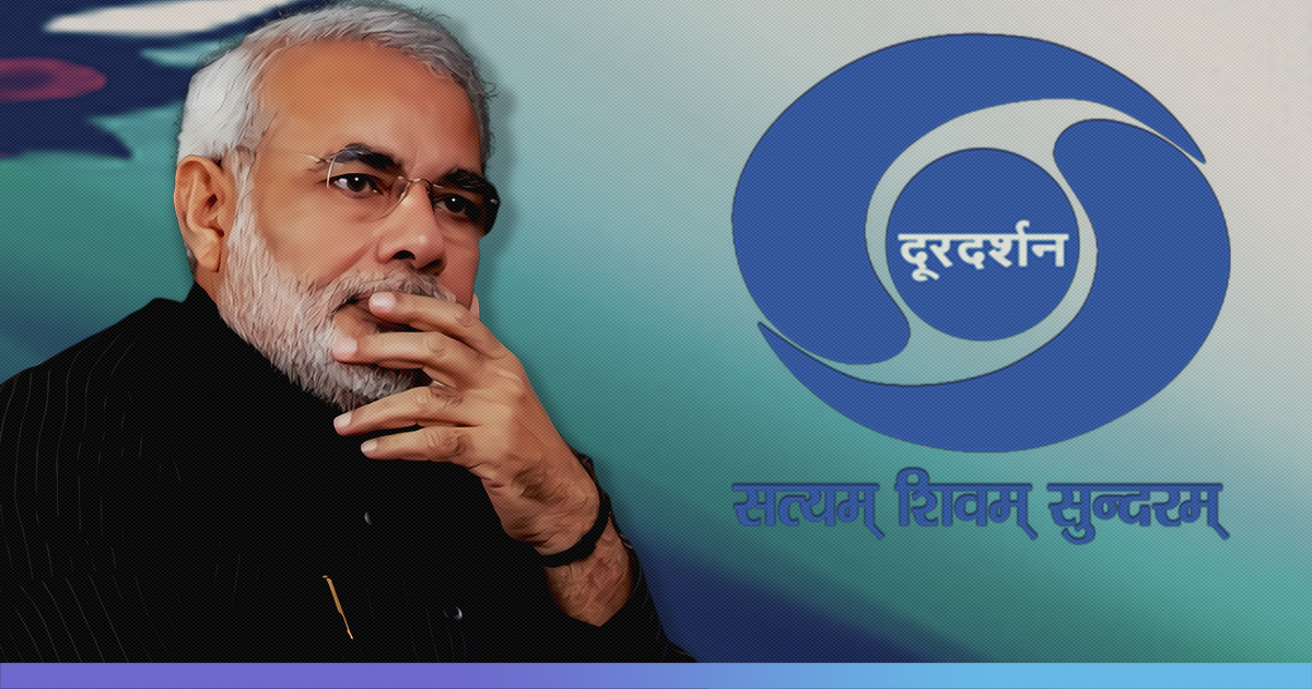 Chennai Doordarshan Official Suspended For Not Airing PM Modis IIT Speech: Reports