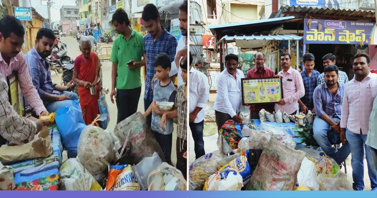 Give Plastic, Take Home Rice, Andhra Youths Initiative To Eradicate Single-Use Plastic