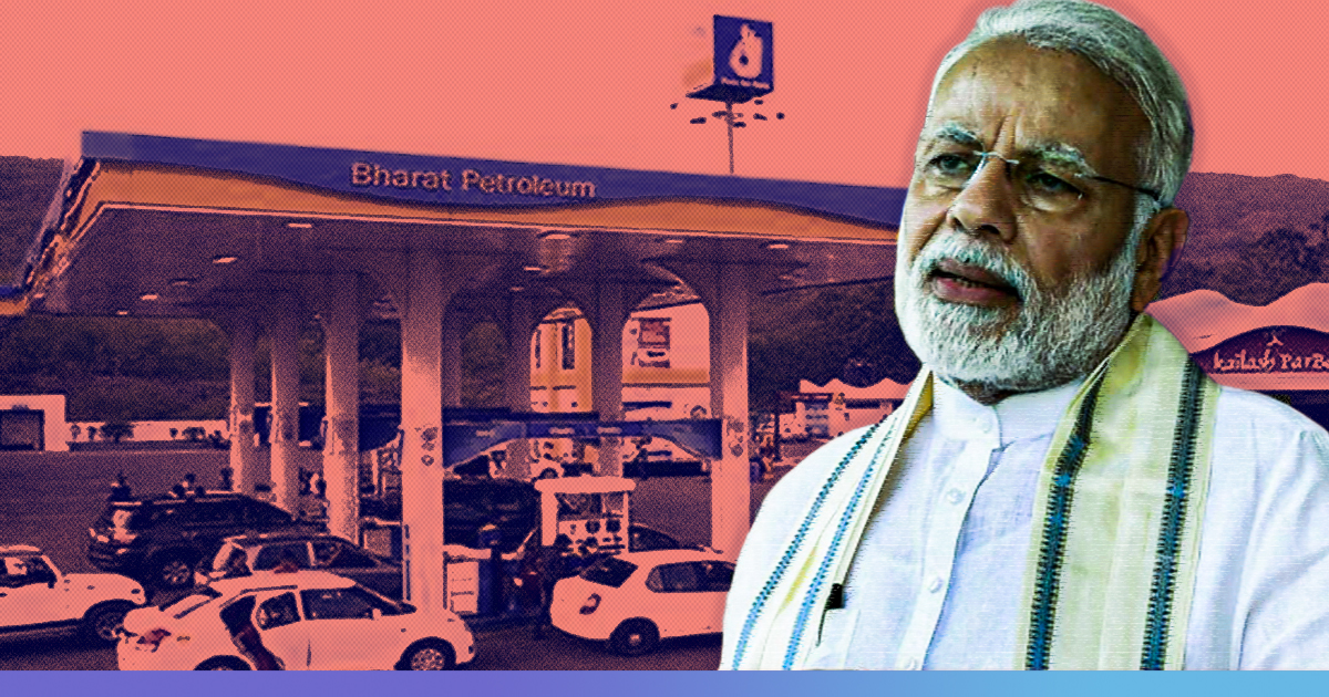 Shares Of Bharat Petroleum Corporation Fall For Third Consecutive Day As Modi Govt Mulls Privatisation