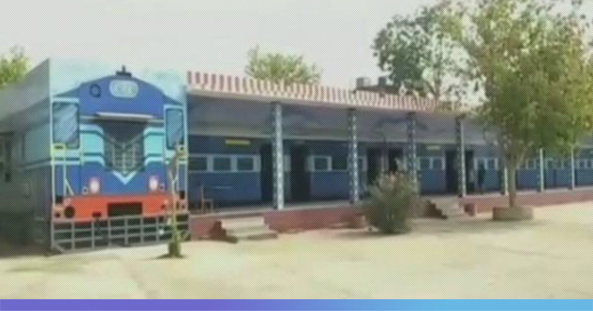 Madhya Pradesh: Government School Designed Like A Train To Attract Students