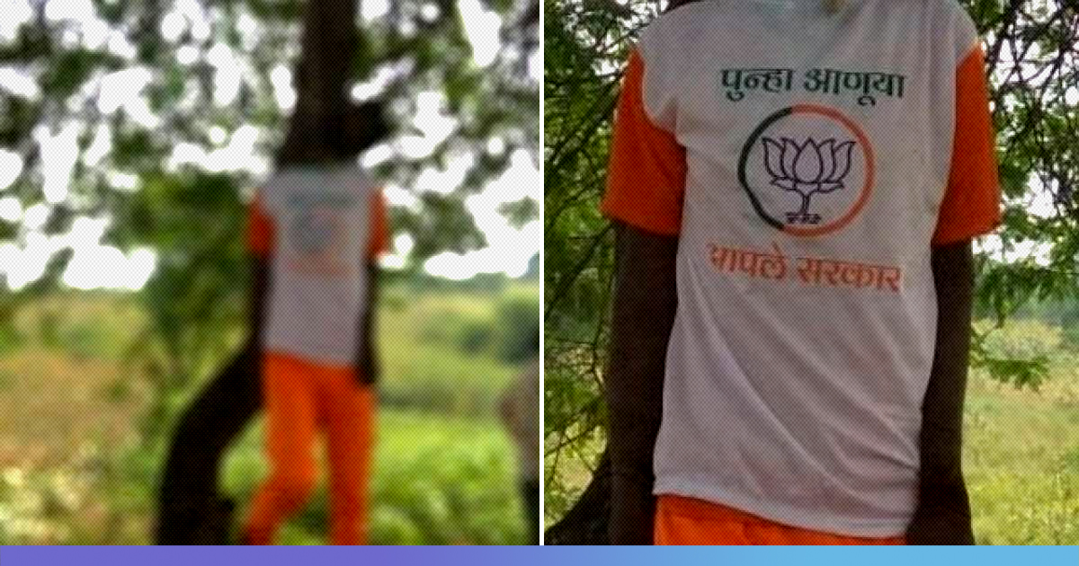 Farm Labourer Commits Suicide Wearing BJP T-Shirt In Maharashtra, Contradictory Reasons Emerge
