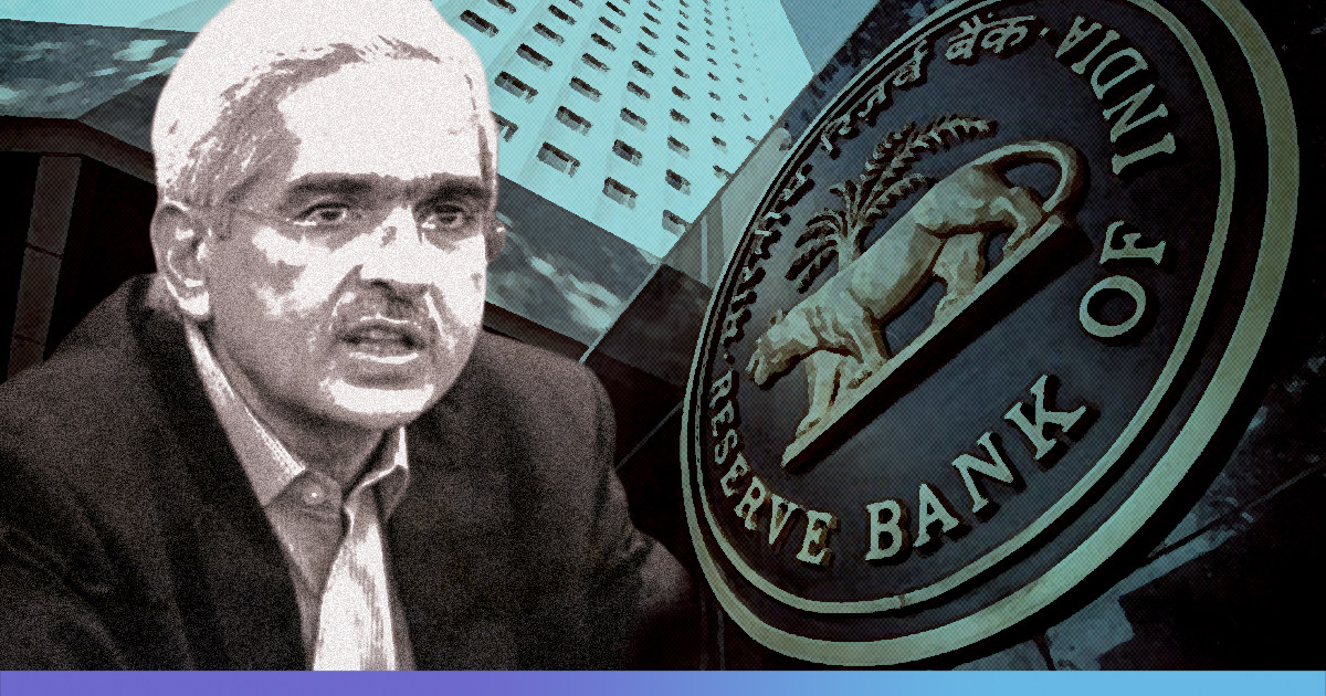 RBI Governor Under Pressure, Directors Raise Questions On Undetected Bank Frauds