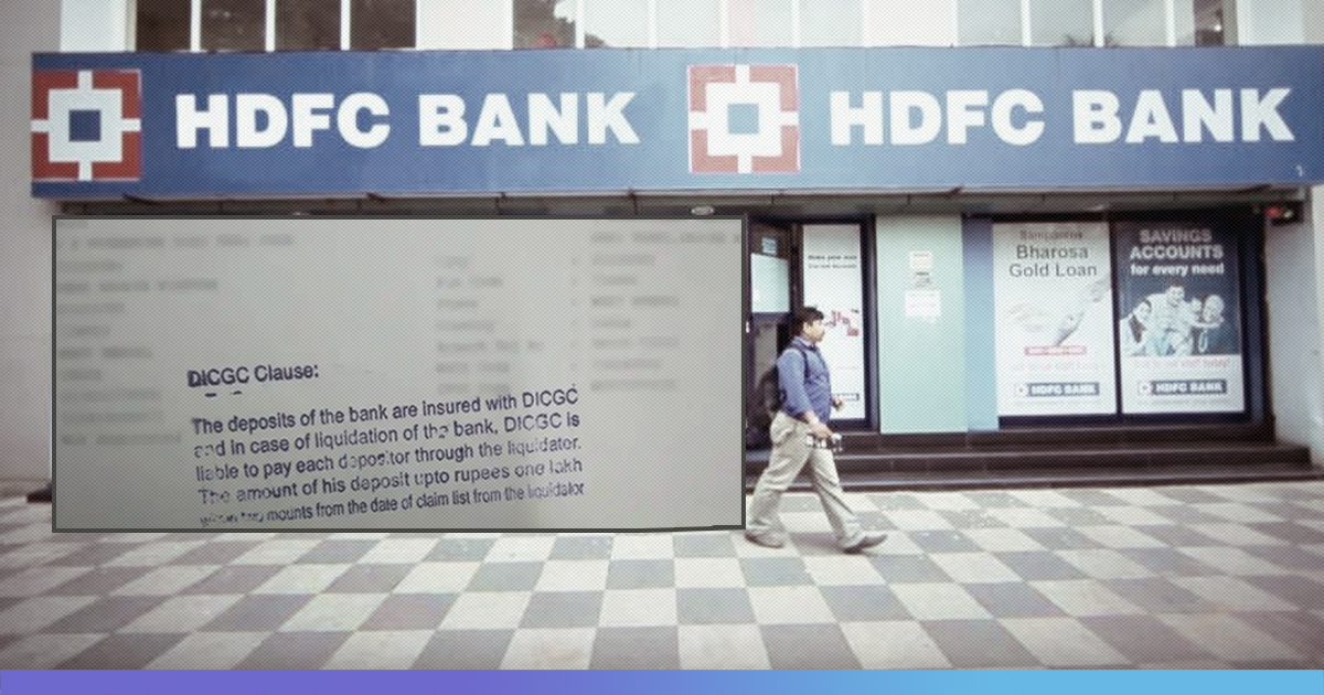 Deposit Insurance Of Rs 1 Lac Creates Panic, HDFC Cites RBI Guidelines