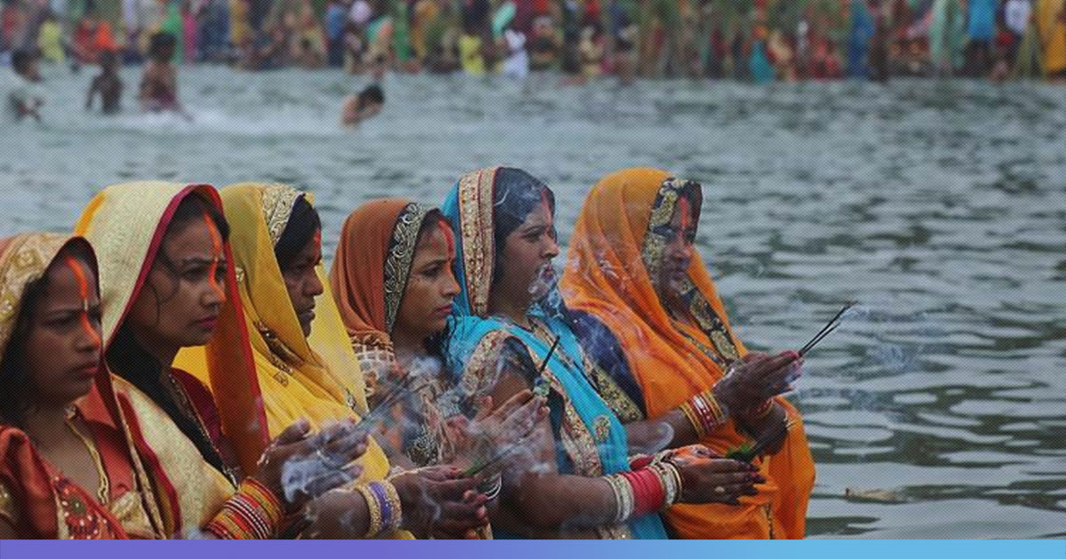 Bihar: Madhepura District Magistrate Issues Alert On Chhath Puja, Calls Muslim Community Mischievous Elements