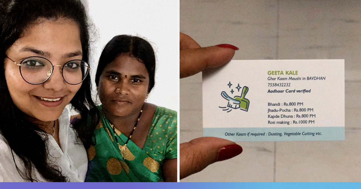 Pune Housemaid’s Visiting Card Goes Viral, Job Offers From Across The Country Pour In