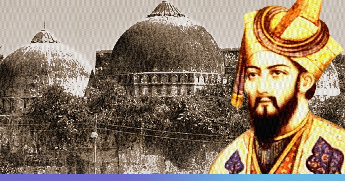 TLI Explains: Babri Masjid History; Are British Colonizers Responsible For  Today's Divide?