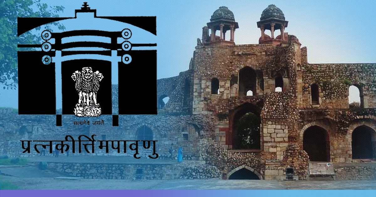 ASI To Start Excavation At Purana Qila Again, To Find Link To Mahabharata