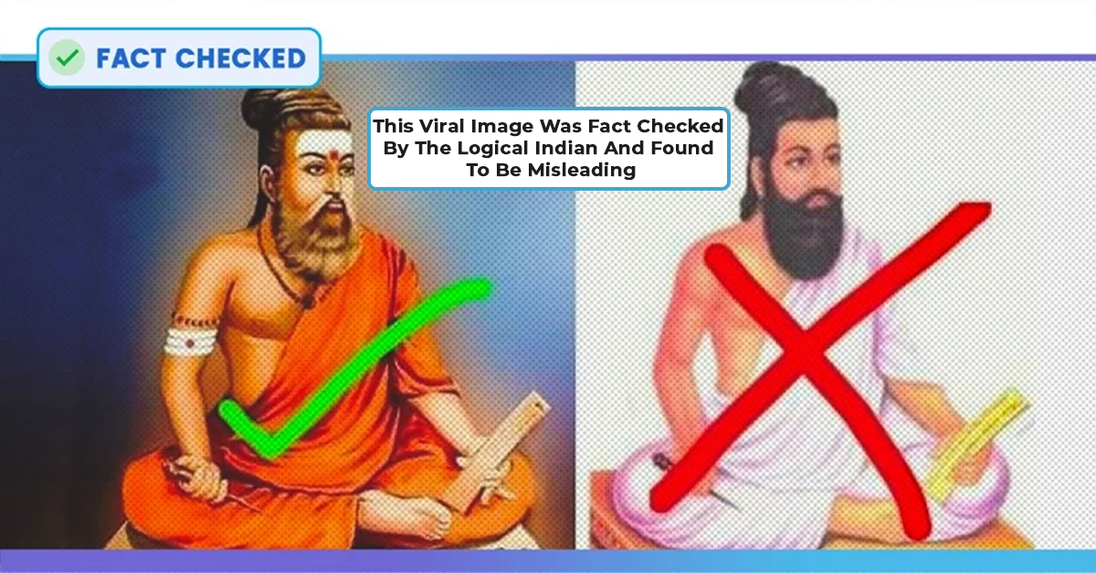 Fact Check: What Is Saint Thiruvalluvars Actual Religion?