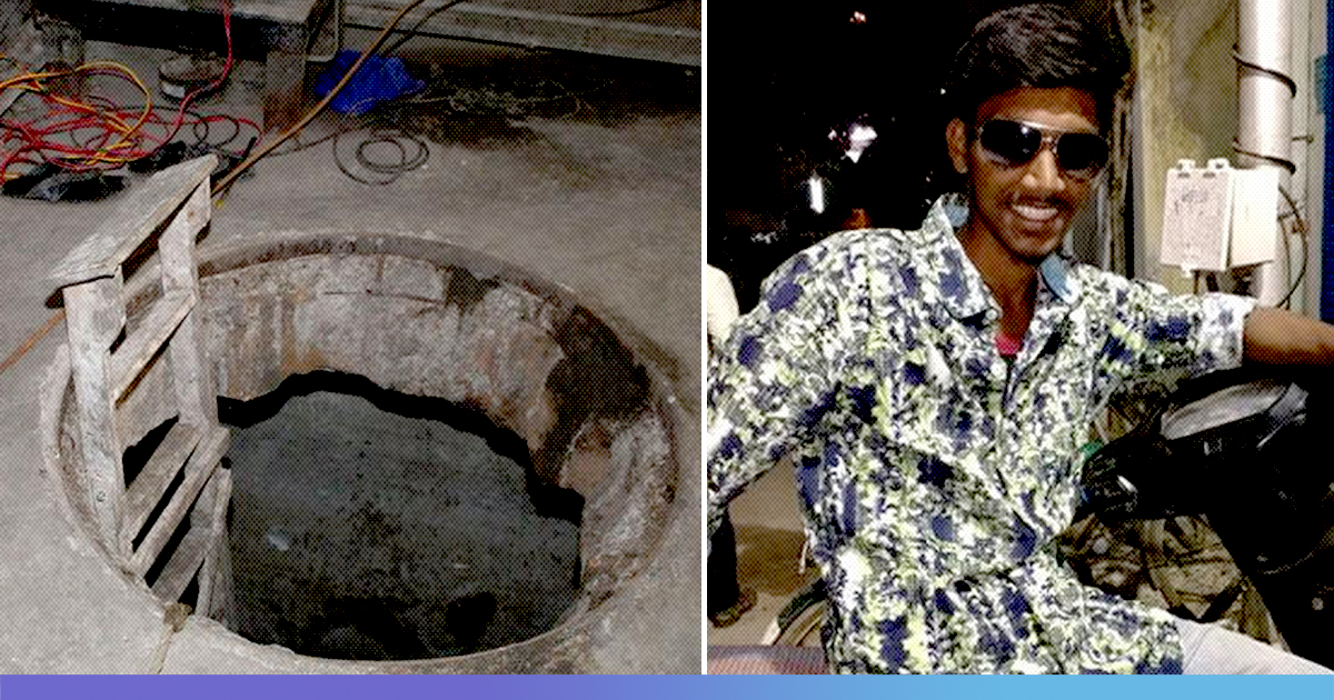 Tamil Nadu: 25-Yr-Old Man Dies Of Asphyxiation While Rescuing Brother Who Was Cleaning Septic Tank