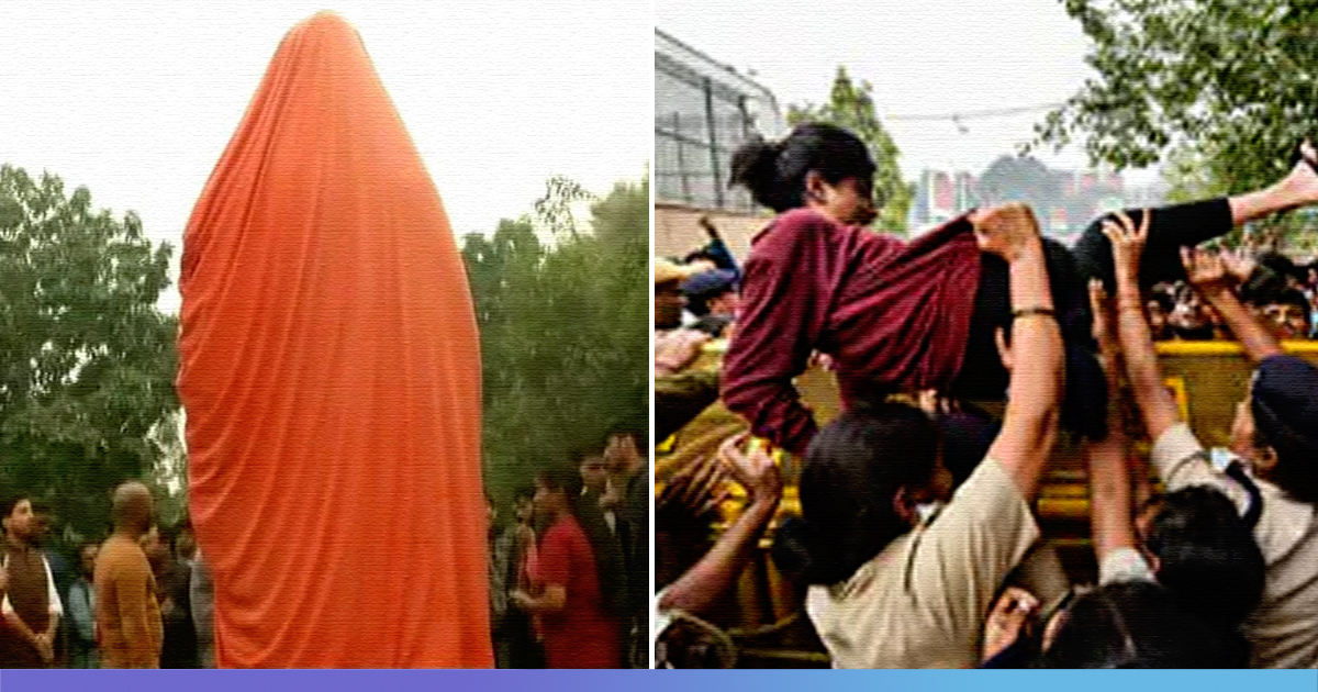JNU: Statue Of Educator Swami Vivekananda Vandalised With Objectionable Messages