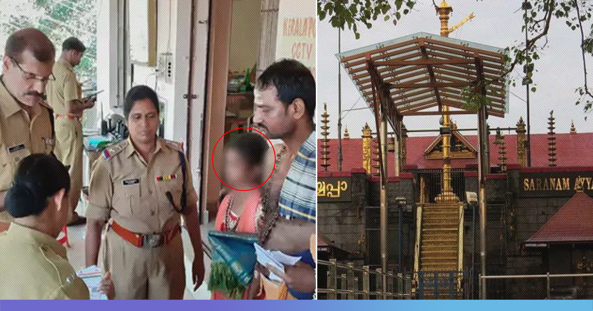 Kerala Police Defies Supreme Court Order, Stop 12-Year-Old From Entering Sabarimala Temple
