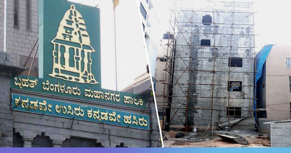 Karnataka: Officials Who Fail To Check Illegal Construction May Face ₹1 lakh Penalty