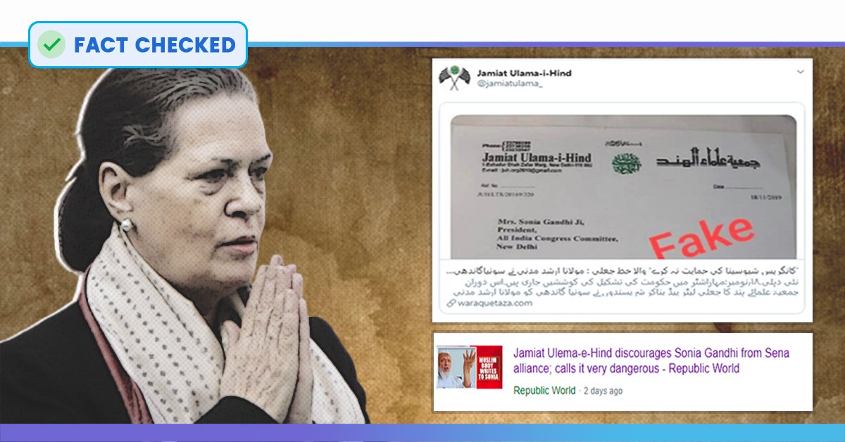 Fact Check: Did Jamiat Ulema-e-Hind Write To Sonia Gandhi Against Supporting Shiv Sena?