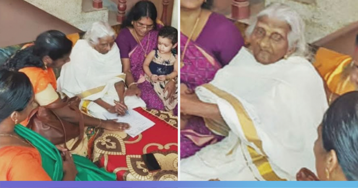 Kerala: 105-Year-Old Bhageerathi Amma Gives Her Class 4 Exam, Proves That Dreams Are Ageless