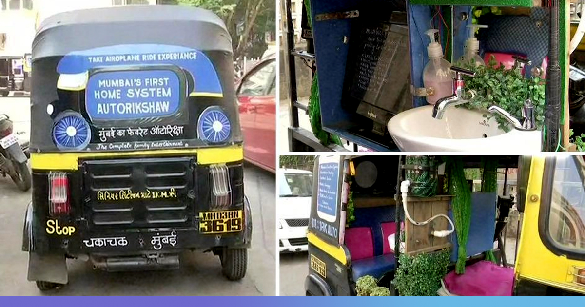 Mumbai: For Passengers Comfort, This Auto Driver Has Equipped His Vehicle With Wash Basin, Desktop Monitor & More
