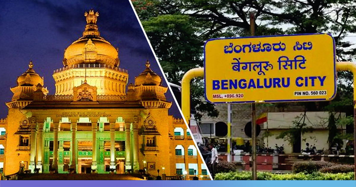 Bengaluru, Delhi, Mumbai Feature Among 113 Cities In World On New Global Prosperity Index