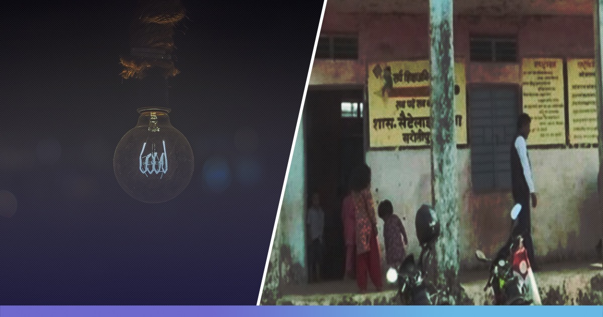 No Electricity In More Than 67,000 Schools In MP, Officials Fly To South Korea To Understand Better Education