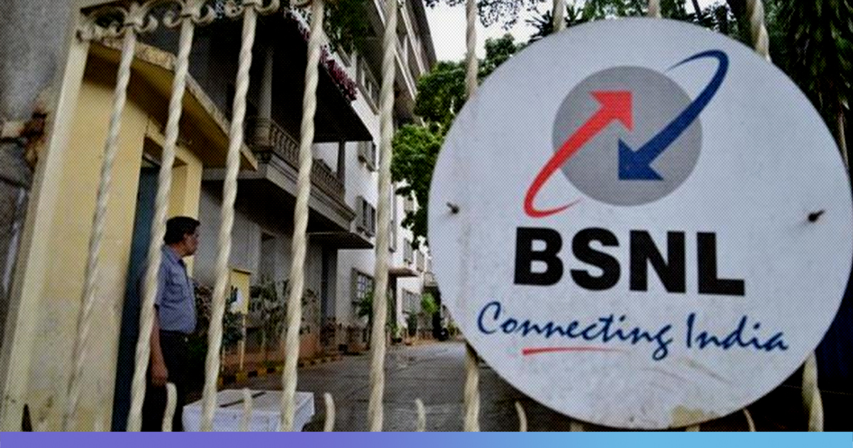 BSNL Employees Allege Company Forcing Voluntary Retirement Scheme, Call For Hunger Strike
