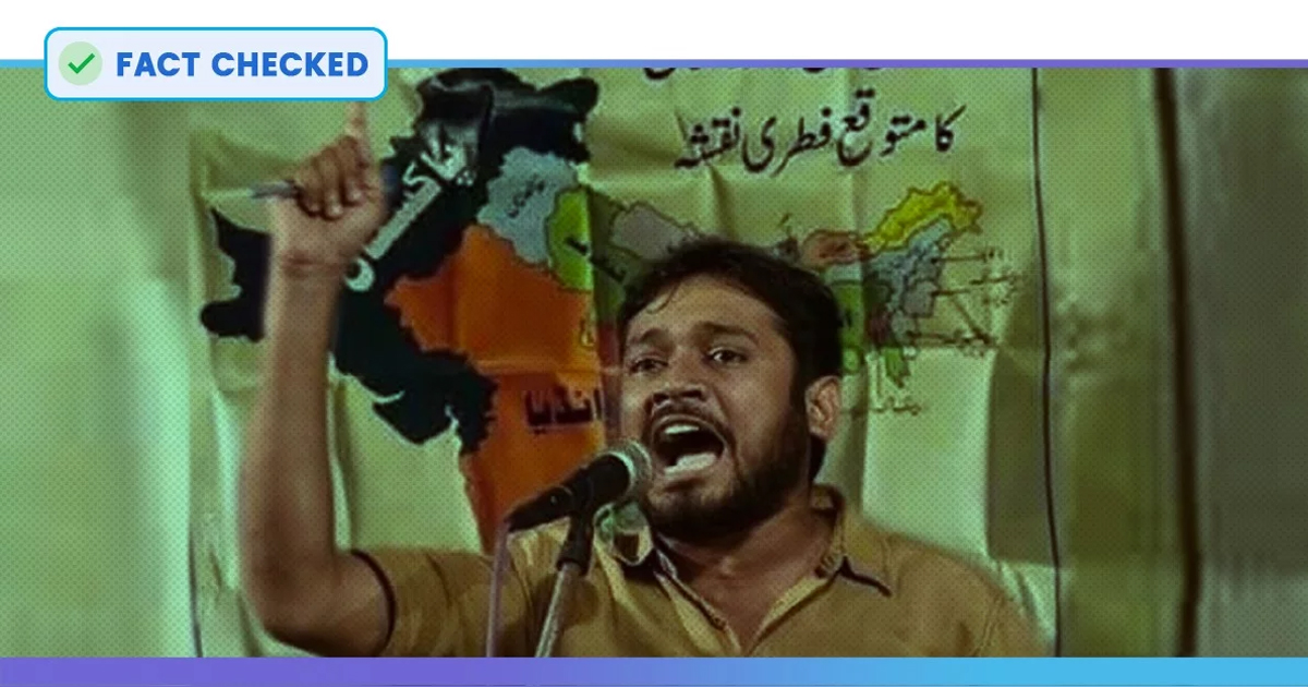 Fact Check: Morphed Image Of Kanhaiya Kumar With Map Showing Indian States As Part Of Pakistan Resurfaces Online
