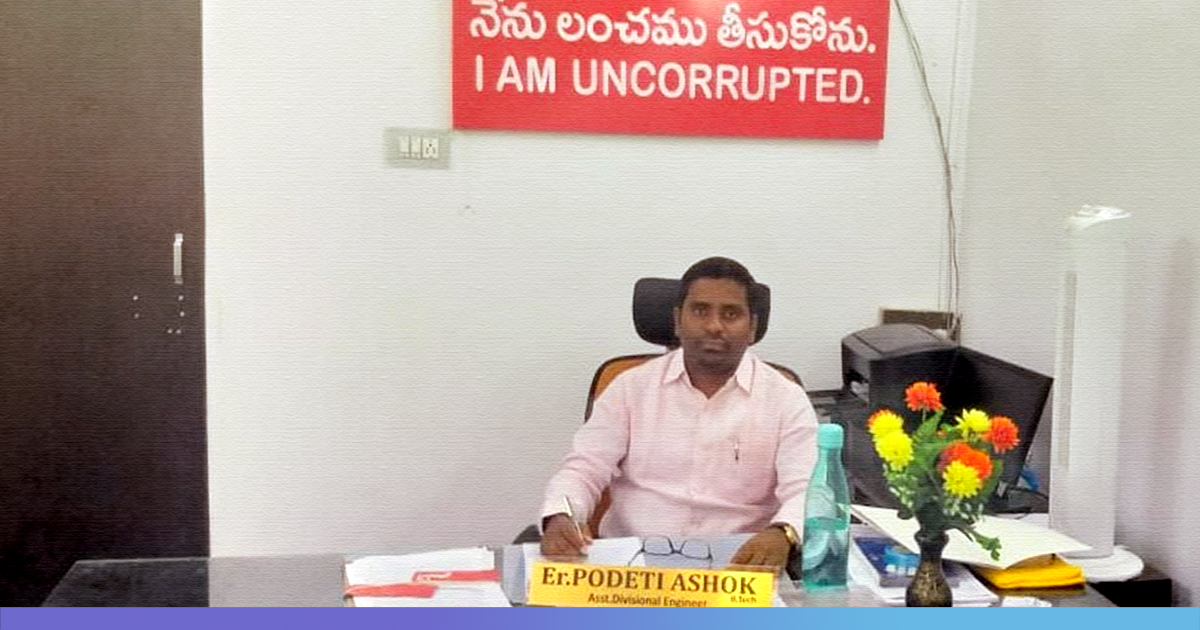 Fed Up Of Bribe Offers, Telangana Govt Official Hangs I Am Uncorrupted Board In His Office