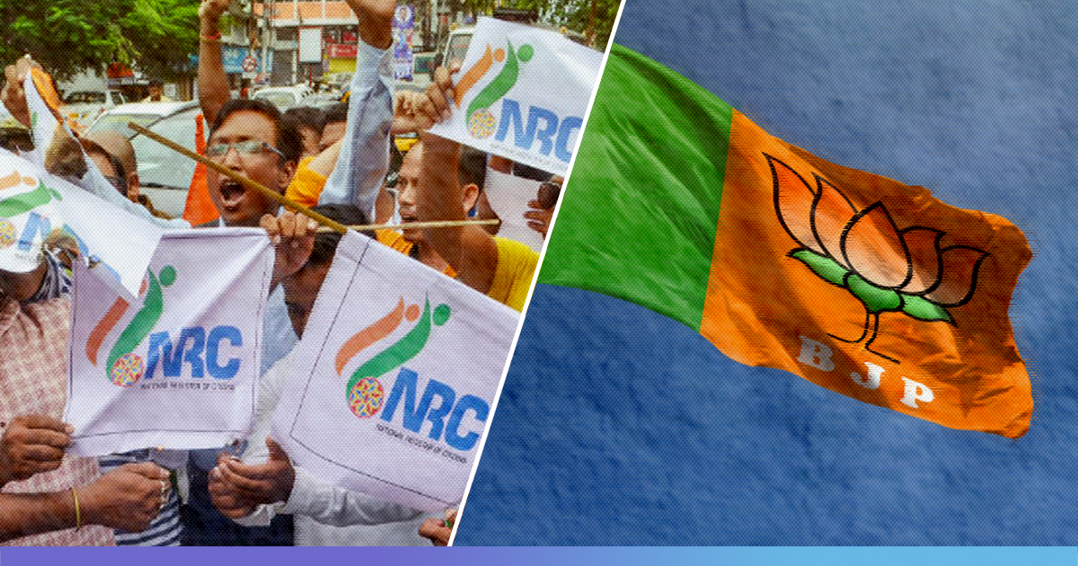 BJP Candidate Blames NRC For West Bengal Bypoll Defeat