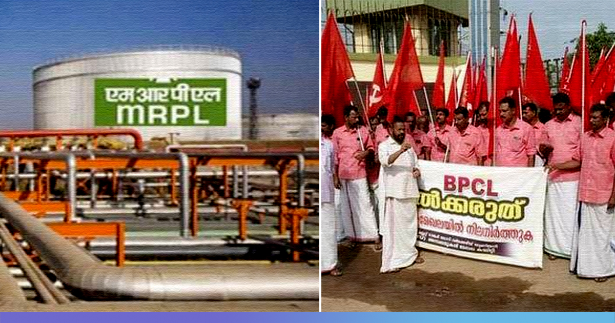 Today It Is BPCL, Tomorrow It Could Be Us, Say Protesting Mangalore Refinery Workers