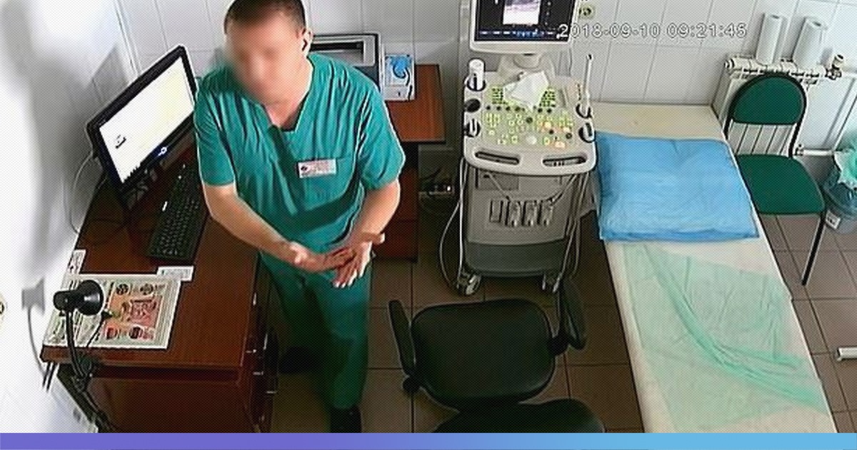 Ukrainian Gynaecologist Accused Of Selling Footage Of Women Patients To Porn Site picture